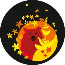 gobo design par Jugraphics - commande Arc 1950 - ours et nature, été